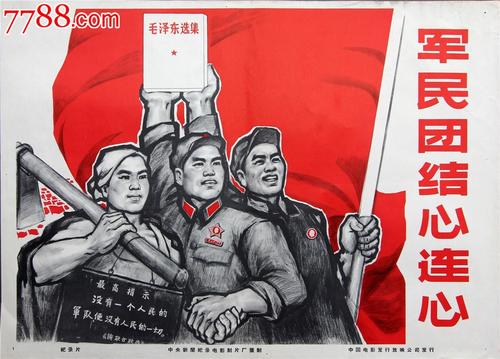 科莫音乐学院证书办理